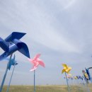 통일기원 돌무지 이미지