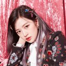 스테이 원(Stay One) 이미지