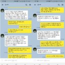 다빈컴퍼니 이미지