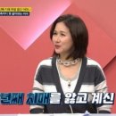 종부로 머니투데이