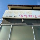 청기와카써비스 이미지