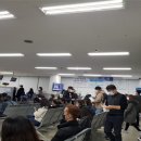 직권등록 뉴스쉐어