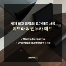 메이저리티 PT스튜디오 이미지