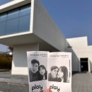 구례남원여행 1박2일 코스 추천, 숙소추천