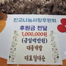대종개발주식회사 이미지