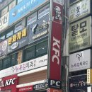 닥터스칼프분당 - 성남시 분당구 돌마로 75 | 닥터스칼프분당