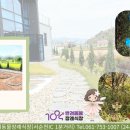 순천목장 이미지