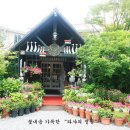 타샤의 정원 이미지