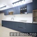 의정부여중학교 이미지