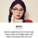 라운즈 검단 법조타운점 이미지