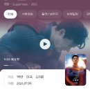 이마트24 롯데시네마광산점 | [롯데시네마 광주광산점] 솔직후기