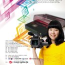 휴대폰세상연합회 이미지