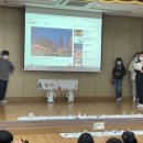 창의로봇교육 이미지