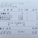 유아이뷰 이미지