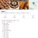 카페평리 이미지