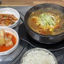 롯데시네마 오송 3관