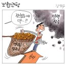 1072 이미지