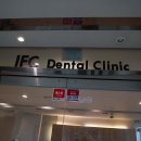 두레치과의원 이미지