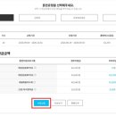 누리잡 이미지
