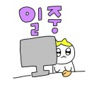 카페달토끼 이미지