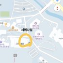 케슬러 | 24/25 케슬러 캠프 2차 1박 2일 후기 알펜시아 리조트 꿀팁