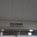 주식회사 세모 이미지