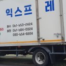 오림4길 이미지