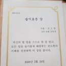아영어린이집 Daum카페