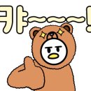 큐원모터스 이미지