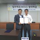 의료법인 실로암의료복지재단 이미지