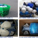 (주)유신씨앤씨 이미지