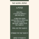 카페덕남 이미지