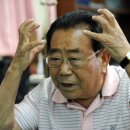 대화목욕탕 이미지