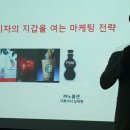 (주)노블젠