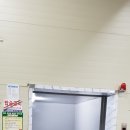 제일유통 이미지