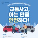 중앙N남부법률사무소 이미지