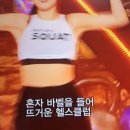 더모스트핏 이미지