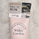 생꽃집 네이버블로그
