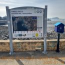 전곡리 1066 이미지