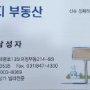 우린 꼭 한우 이미지