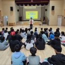 태서초등학교 이미지