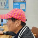 뉴톤보청기 | 보청기 착한가격에 장만할 수 있었던 성남보청기 전문점, 뉴톤보청기 성남지사