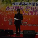 남부대학교 이미지