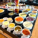 파타야 여행_가성비 리조트 &#39;더 그린파크 리조트&#39; 조식 후기