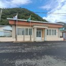 발산2리 경로당 이미지