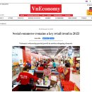 신흥전자 이미지