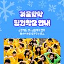 청년허리 이미지