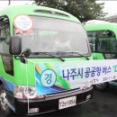 다도면복지센터 이미지