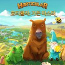 (주)마스터게임즈 이미지