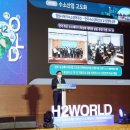 한국이엠산업(주) 이미지